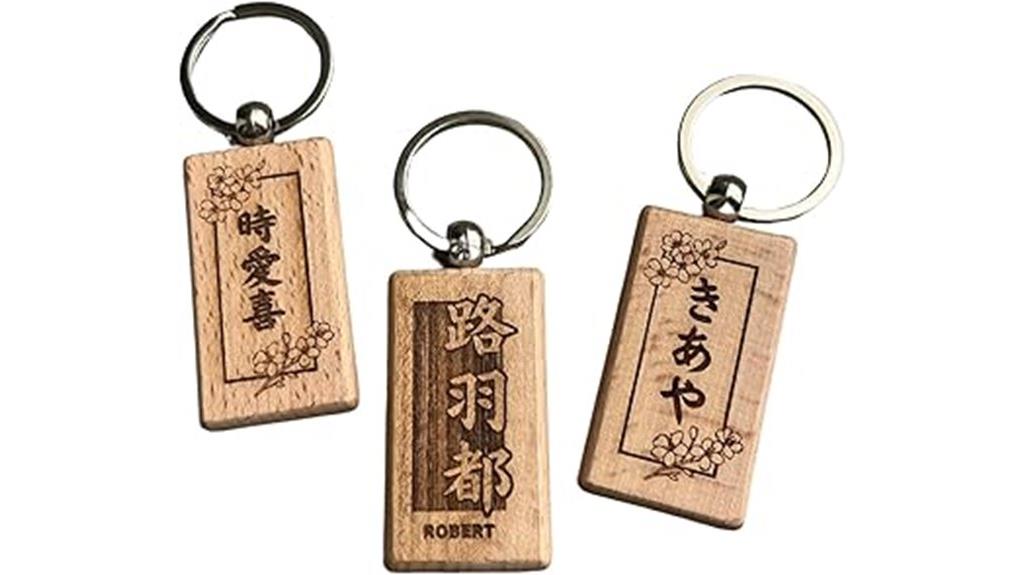 custom wooden name keychain