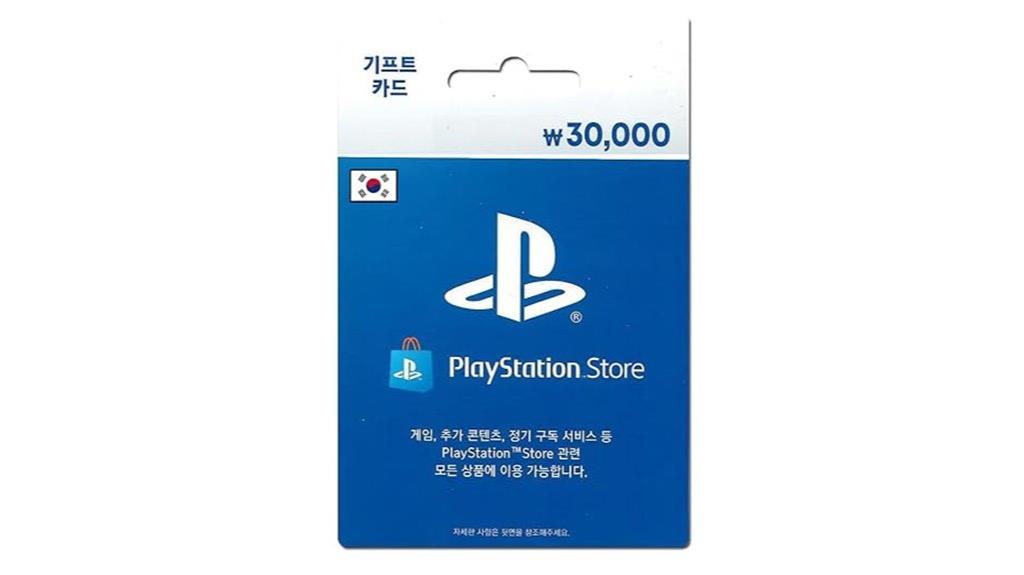 korean psn gift card