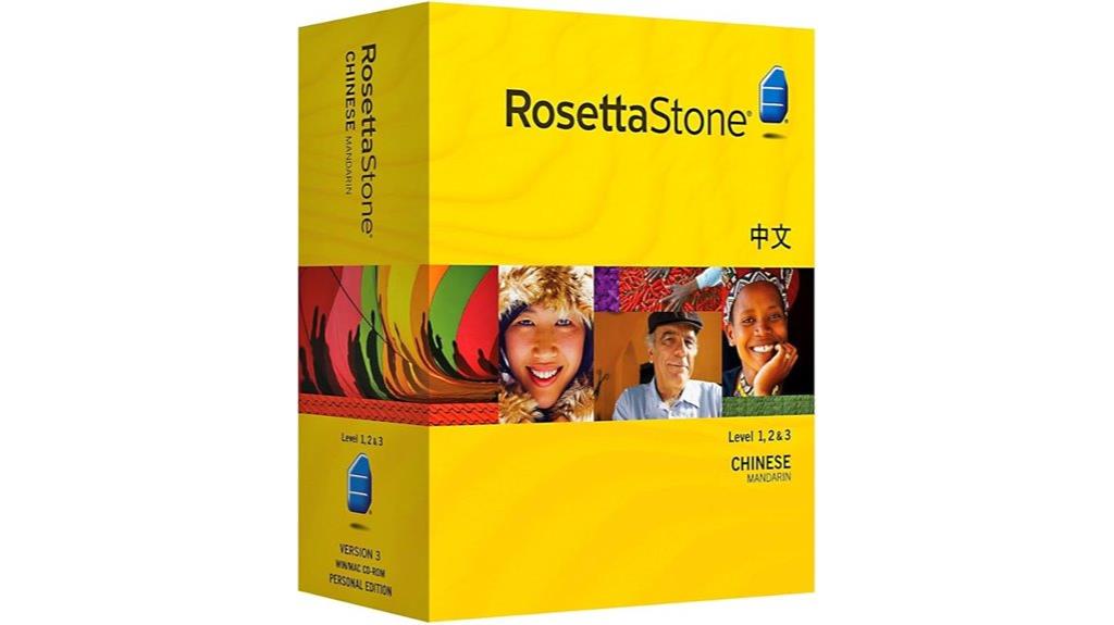 language learning software package